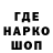 ТГК концентрат Sahile Isgenderova