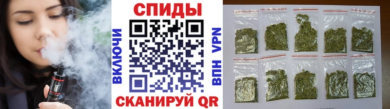 БУТИРАТ бутандиол наркотики Нальчик