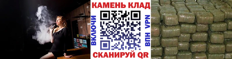 Гашиш hashish  Нальчик 