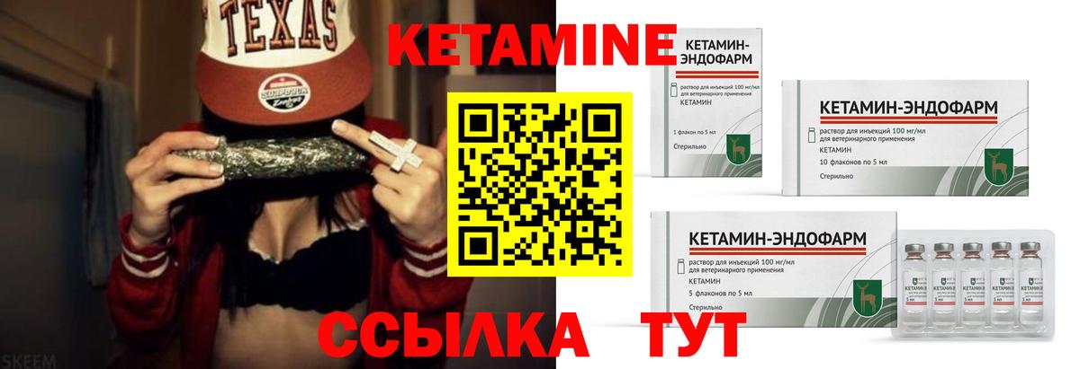 Кокаин  Экстази  Нальчик  Каннабис  Мефедрон кристаллы  Гашиш  ТГК  Вход с VPN  Гашиш 