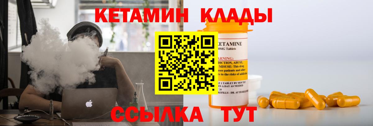 Гашиш Нальчик