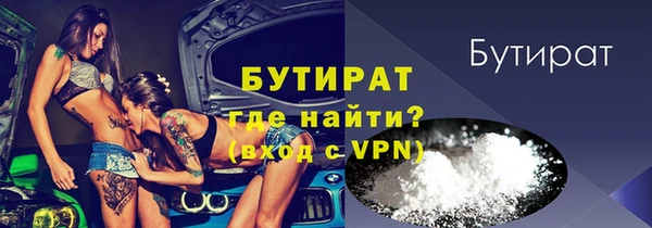 твердый Коряжма