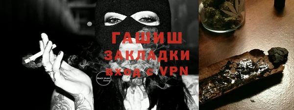 гидра Козельск