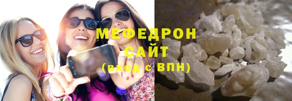 не бодяженный Козловка