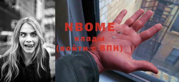 не бодяженный Козловка