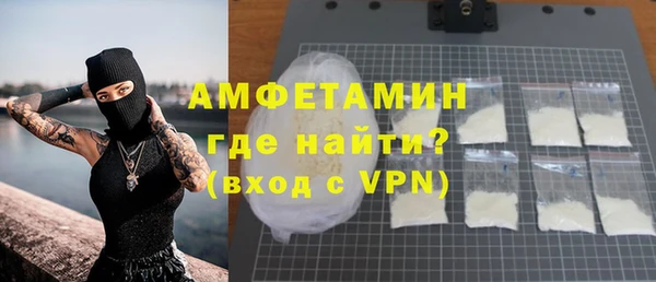 гидра Козельск