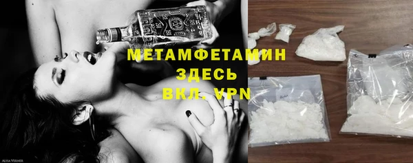 не бодяженный Козловка