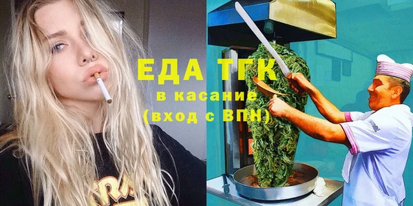 гидра Козельск