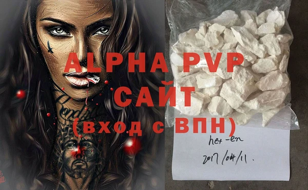не бодяженный Козловка
