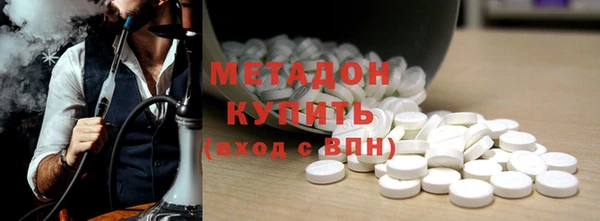 гидра Козельск