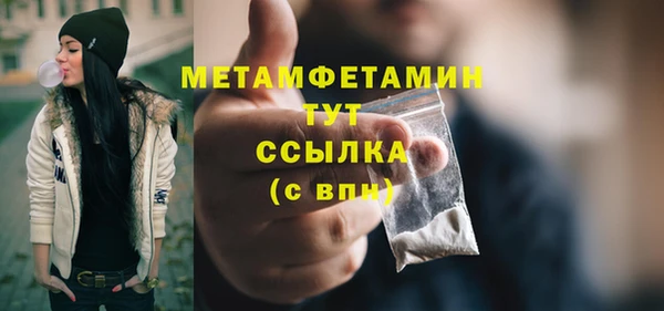 гидра Козельск