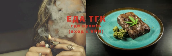 твердый Коряжма