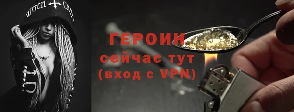 твердый Коряжма
