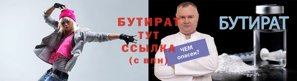 не бодяженный Козловка