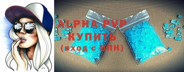 мет Кодинск