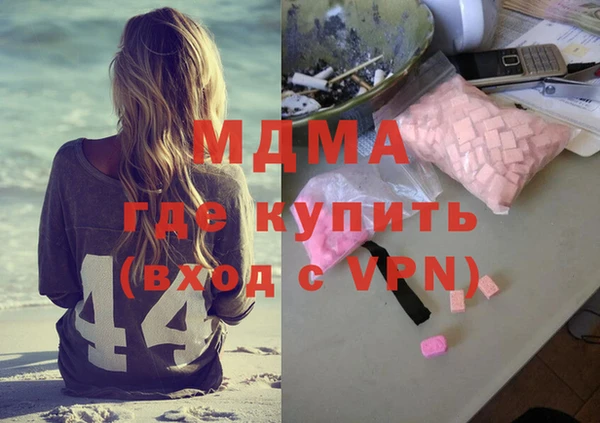 не бодяженный Козловка