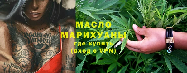 мет Кодинск