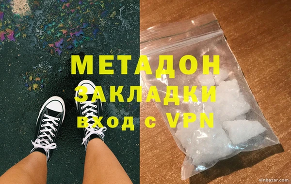 гидра Козельск