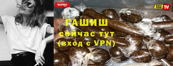 не бодяженный Козловка