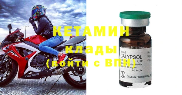 не бодяженный Козловка