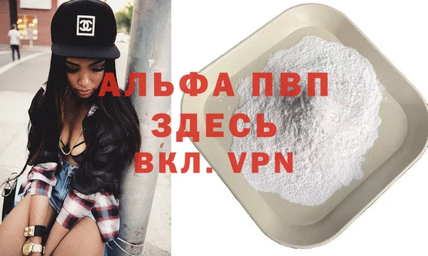не бодяженный Козловка