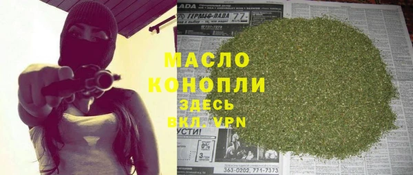 СК Корсаков