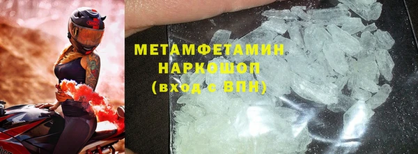 мет Кодинск