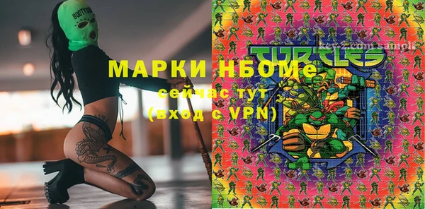 скорость mdpv Шарыпово