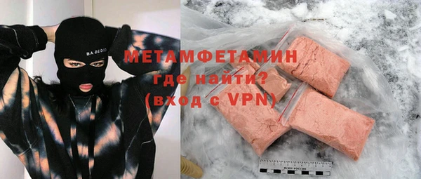 мет Кодинск