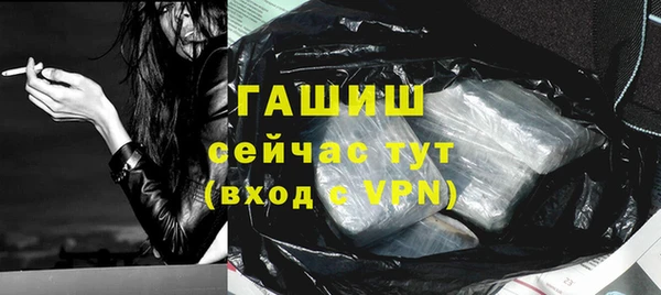 не бодяженный Козловка