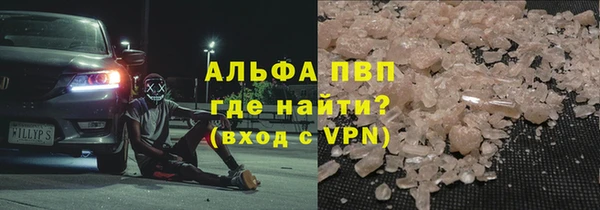 мет Кодинск