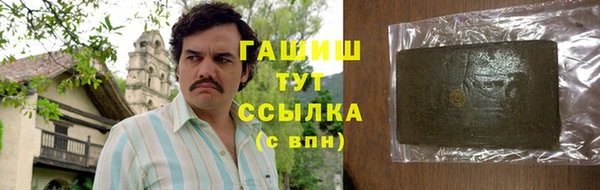 не бодяженный Козловка