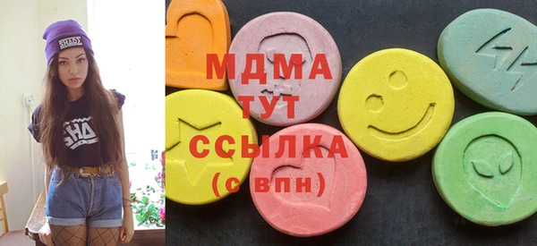 СК Корсаков