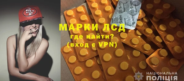 мет Кодинск