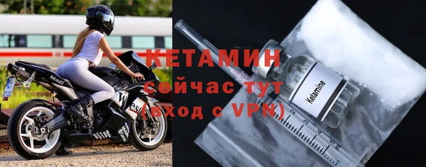 мет Кодинск