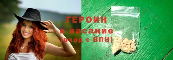 гидра Козельск