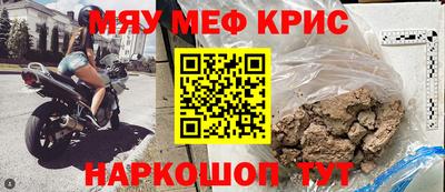 кокаин перу Гусев