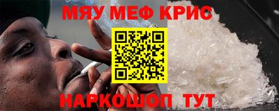 соль ск Канаш