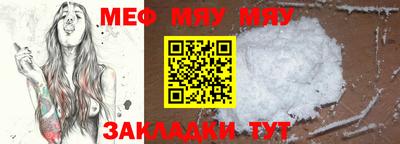 кокаин перу Гусев