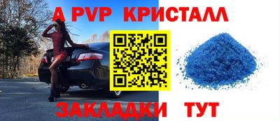 ГАЛЛЮЦИНОГЕННЫЕ ГРИБЫ Камышлов