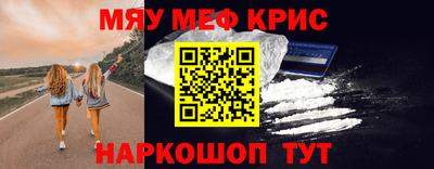 a pvp Гусиноозёрск