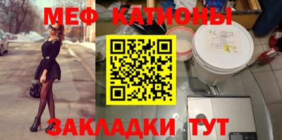 прущая мука Кандалакша