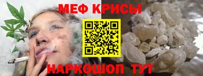 соль ск Канаш