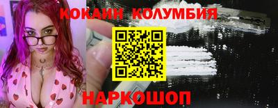 ГАЛЛЮЦИНОГЕННЫЕ ГРИБЫ Камышлов