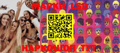 a pvp Гусиноозёрск