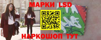 ГАЛЛЮЦИНОГЕННЫЕ ГРИБЫ Камышлов