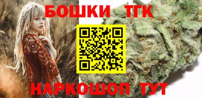 прущая мука Кандалакша
