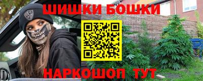 кристаллы Гусь-Хрустальный