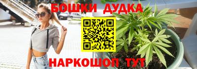 кристаллы Гусь-Хрустальный