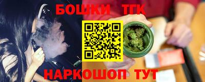 прущая мука Кандалакша
